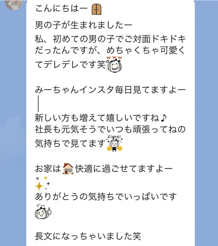 review-3.png